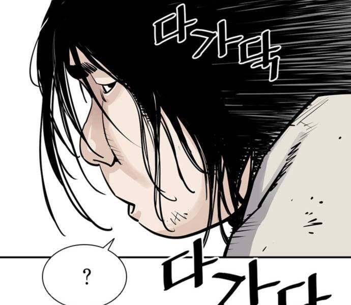 Sát Thủ Tống Lý Thu Chapter 5 - Trang 2