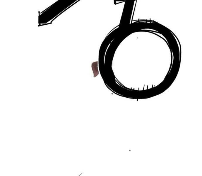 Sát Thủ Tống Lý Thu Chapter 5 - Trang 2