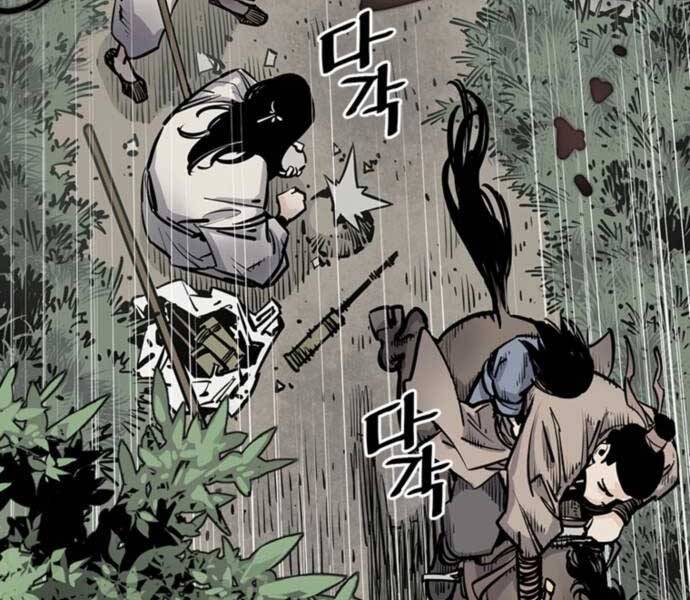 Sát Thủ Tống Lý Thu Chapter 5 - Trang 2