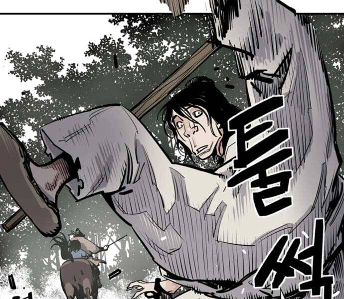 Sát Thủ Tống Lý Thu Chapter 5 - Trang 2