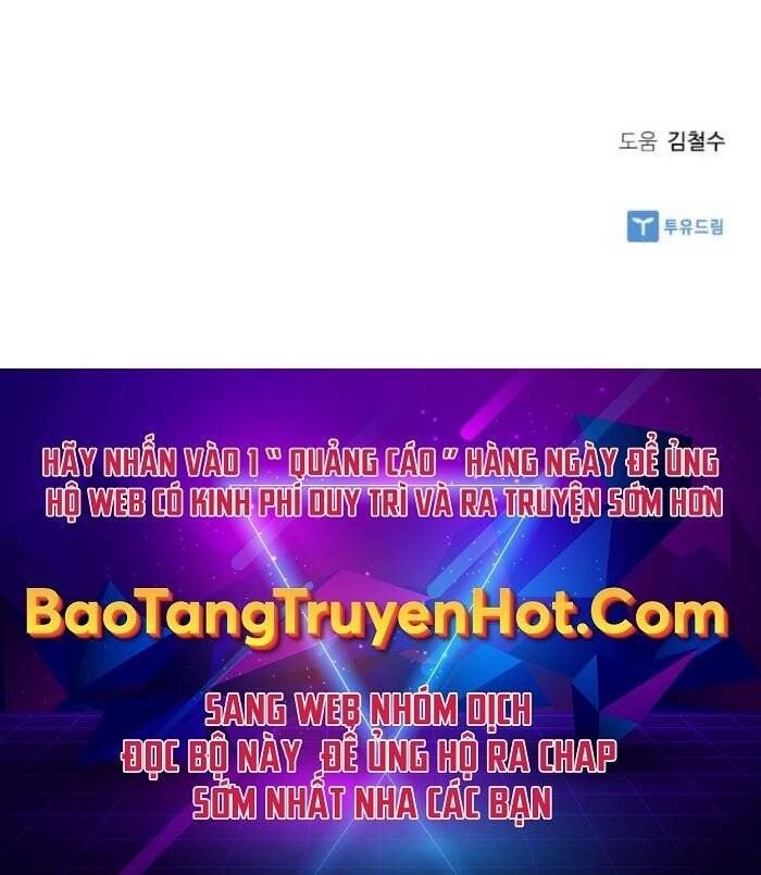 Sát Thủ Tống Lý Thu Chapter 5 - Trang 2