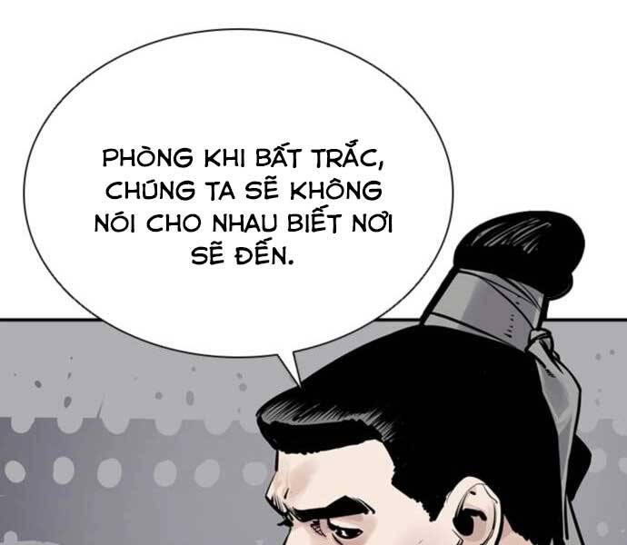 Sát Thủ Tống Lý Thu Chapter 5 - Trang 2