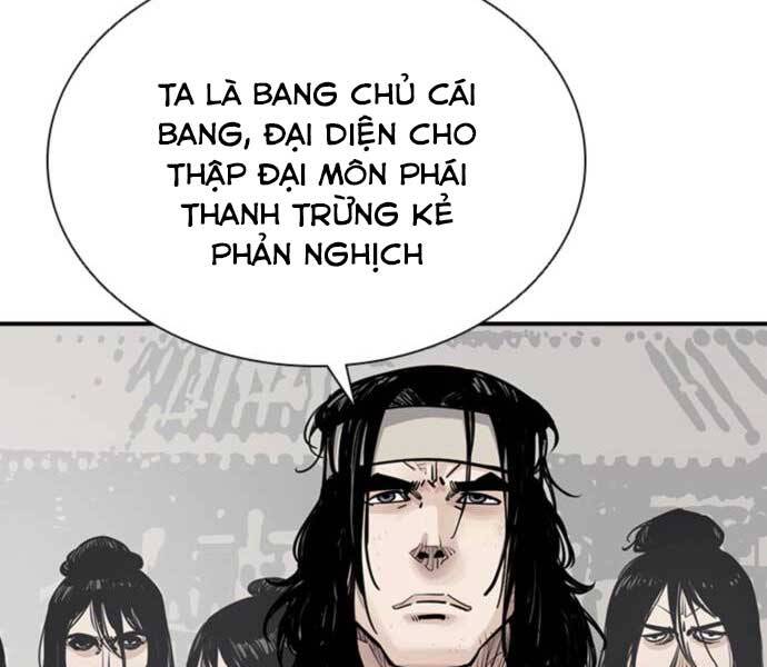 Sát Thủ Tống Lý Thu Chapter 5 - Trang 2