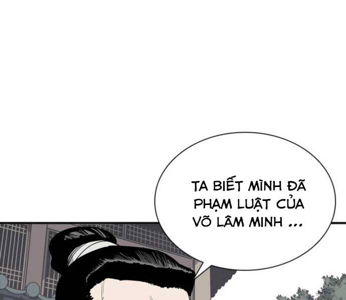 Sát Thủ Tống Lý Thu Chapter 5 - Trang 2