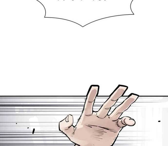 Sát Thủ Tống Lý Thu Chapter 5 - Trang 2