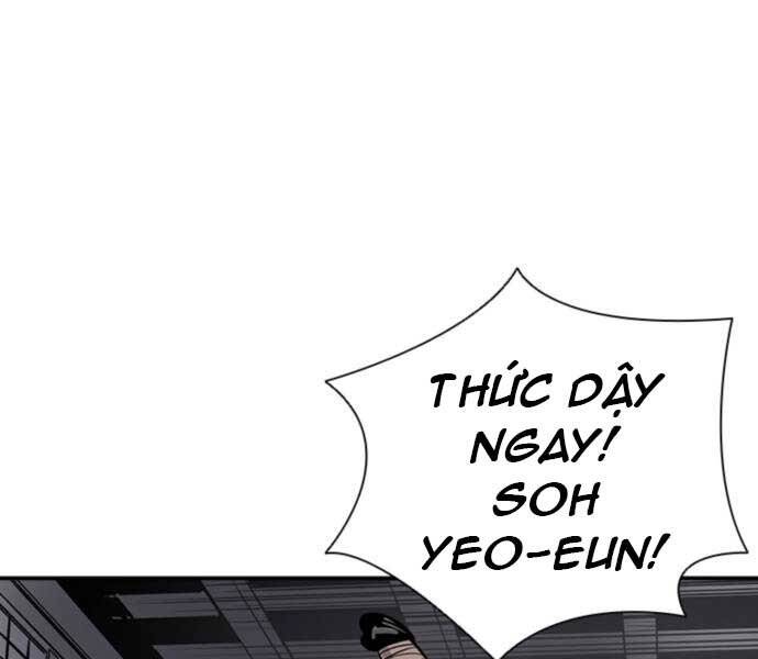 Sát Thủ Tống Lý Thu Chapter 5 - Trang 2