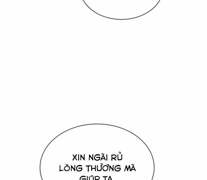 Sát Thủ Tống Lý Thu Chapter 6 - Trang 2