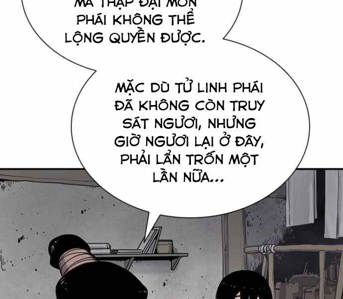 Sát Thủ Tống Lý Thu Chapter 6 - Trang 2
