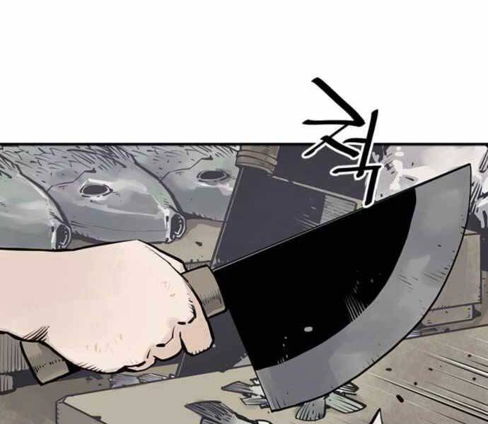 Sát Thủ Tống Lý Thu Chapter 6 - Trang 2