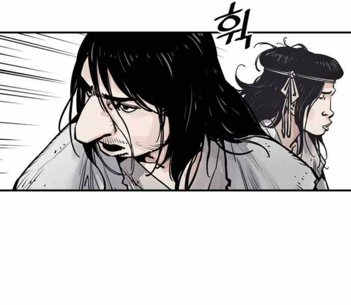 Sát Thủ Tống Lý Thu Chapter 6 - Trang 2