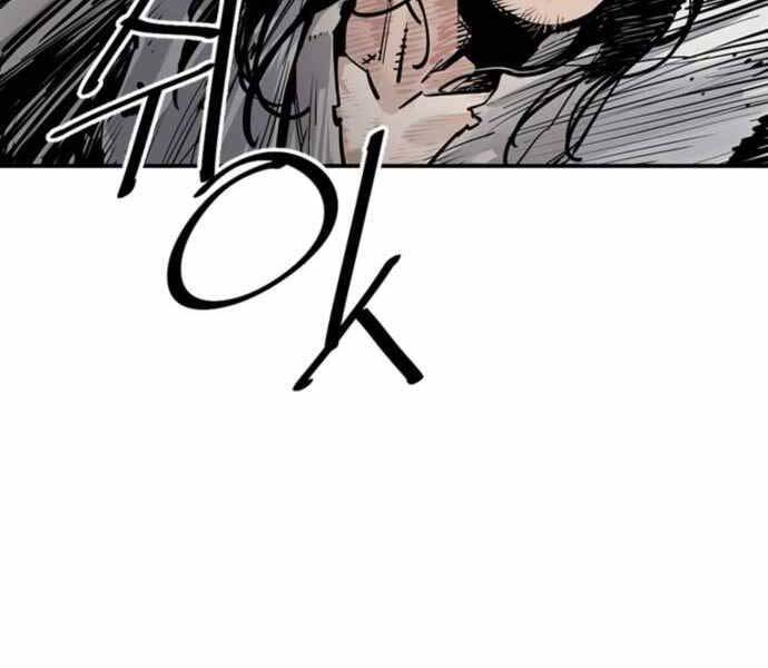 Sát Thủ Tống Lý Thu Chapter 6 - Trang 2