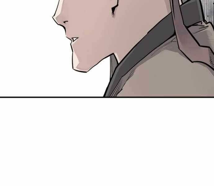 Sát Thủ Tống Lý Thu Chapter 6 - Trang 2