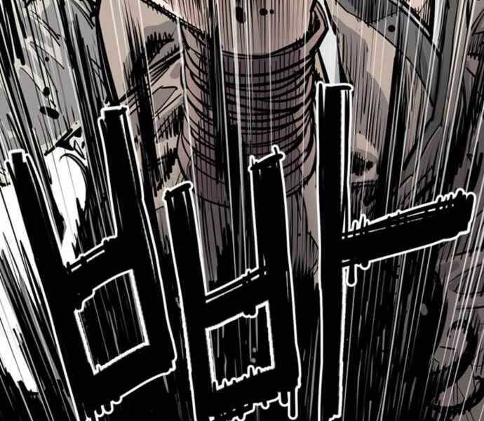 Sát Thủ Tống Lý Thu Chapter 6 - Trang 2