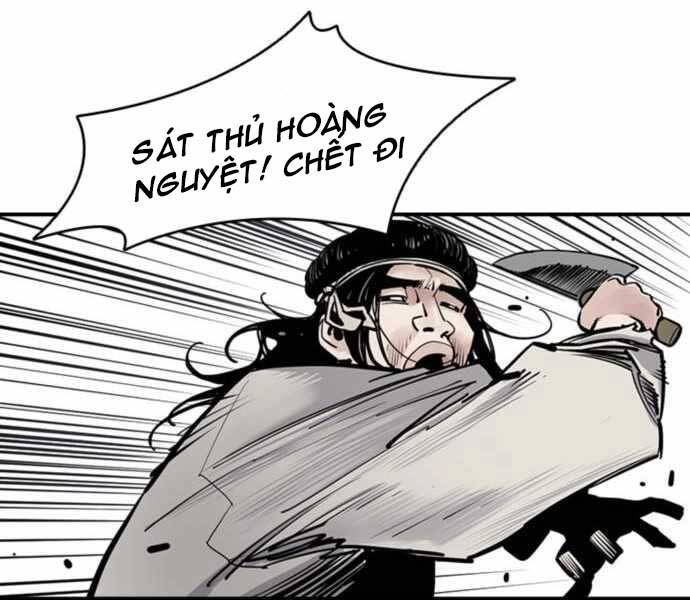 Sát Thủ Tống Lý Thu Chapter 6 - Trang 2