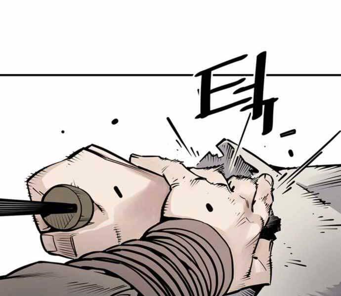 Sát Thủ Tống Lý Thu Chapter 6 - Trang 2