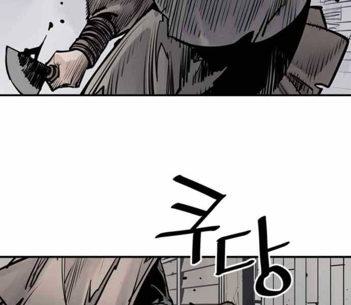 Sát Thủ Tống Lý Thu Chapter 6 - Trang 2