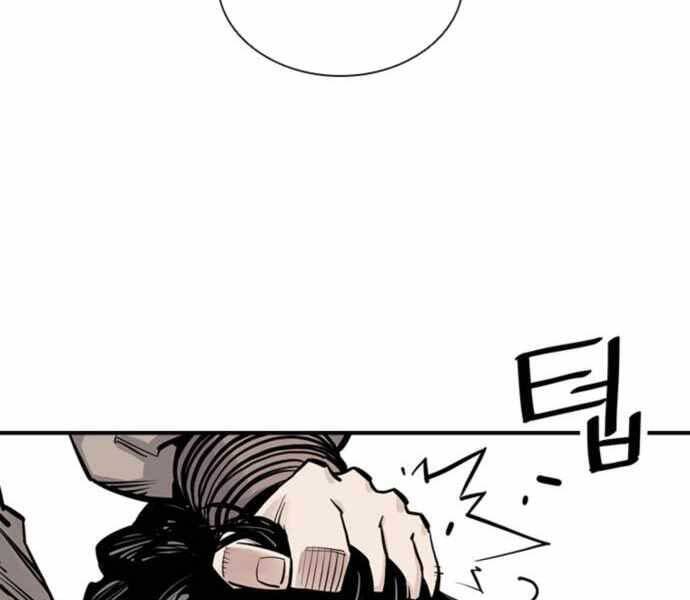 Sát Thủ Tống Lý Thu Chapter 6 - Trang 2