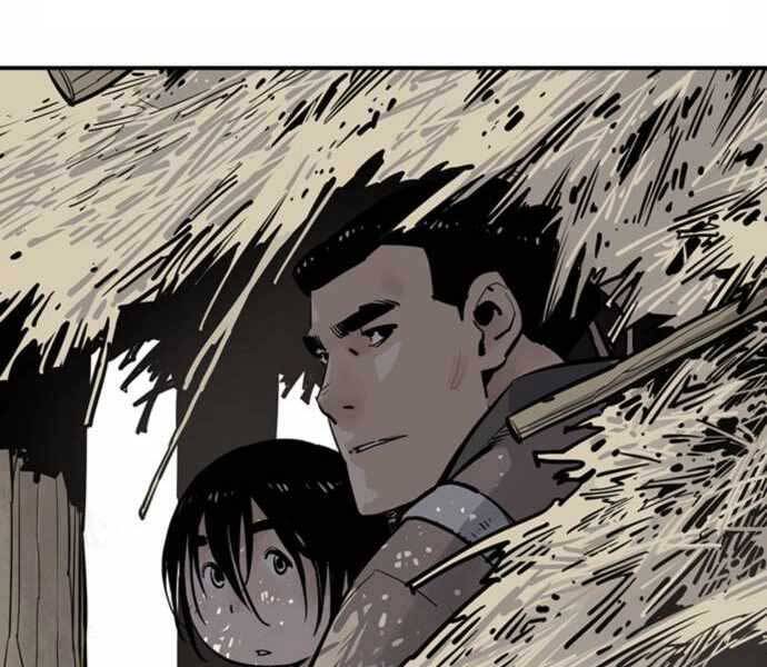 Sát Thủ Tống Lý Thu Chapter 6 - Trang 2