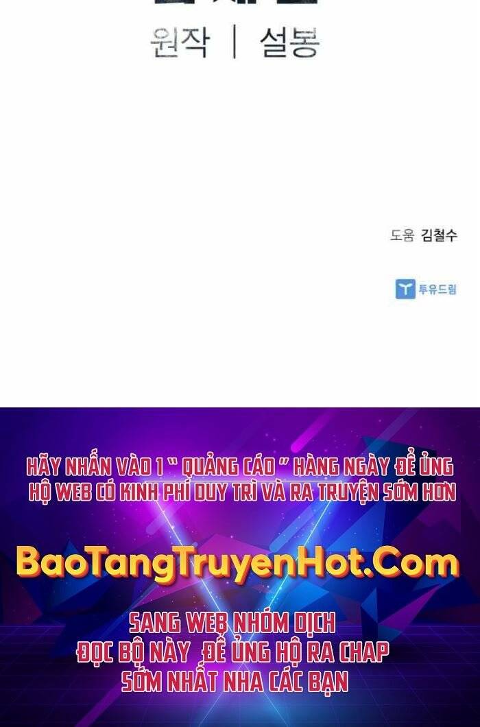 Sát Thủ Tống Lý Thu Chapter 6 - Trang 2