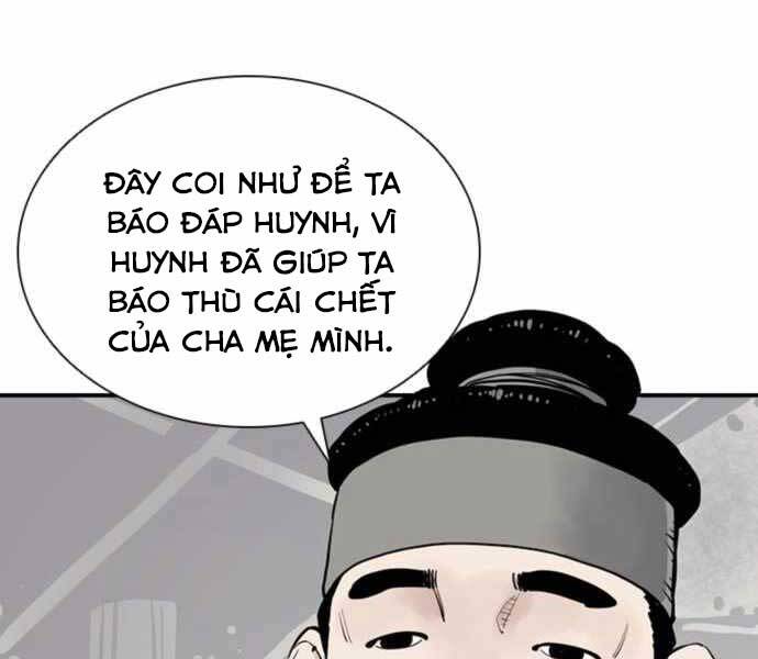 Sát Thủ Tống Lý Thu Chapter 6 - Trang 2
