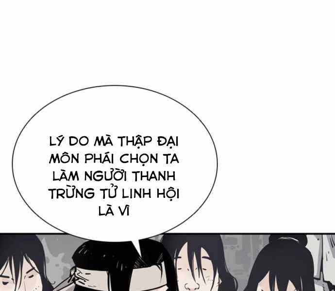 Sát Thủ Tống Lý Thu Chapter 6 - Trang 2