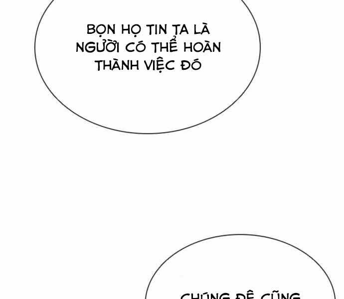 Sát Thủ Tống Lý Thu Chapter 6 - Trang 2