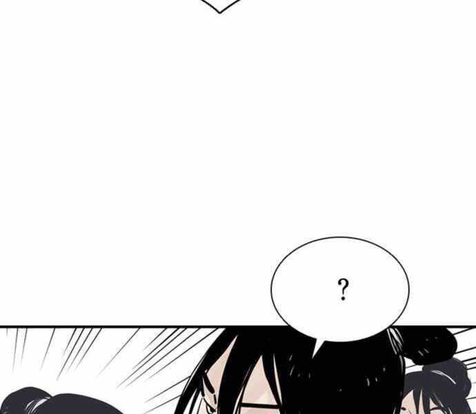 Sát Thủ Tống Lý Thu Chapter 6 - Trang 2