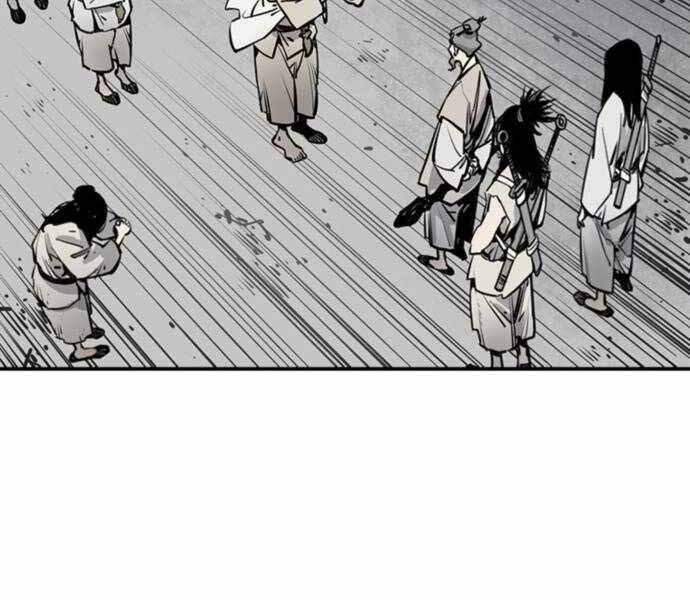 Sát Thủ Tống Lý Thu Chapter 6 - Trang 2