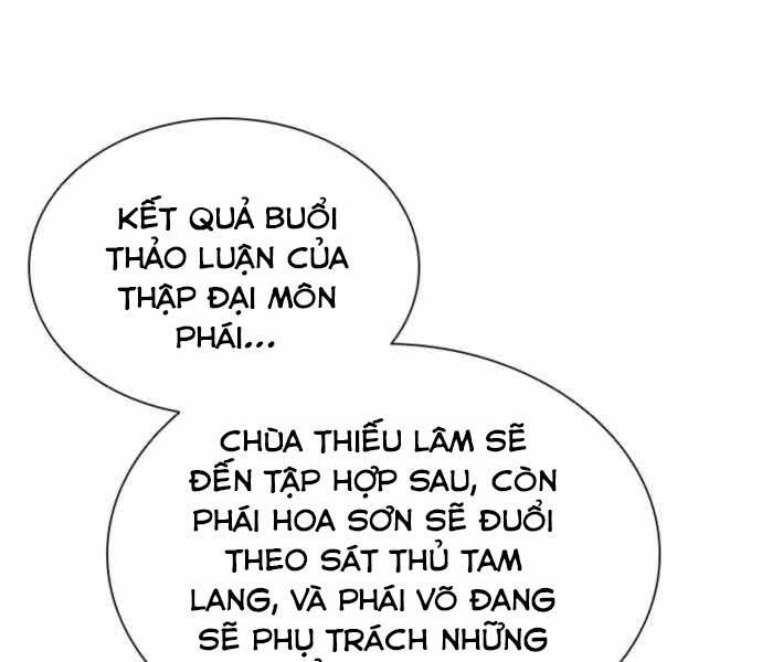 Sát Thủ Tống Lý Thu Chapter 6 - Trang 2