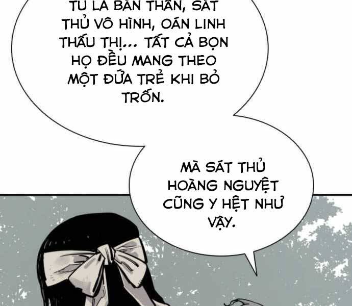 Sát Thủ Tống Lý Thu Chapter 7 - Trang 2
