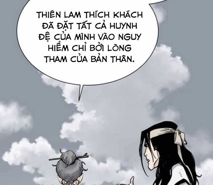 Sát Thủ Tống Lý Thu Chapter 7 - Trang 2