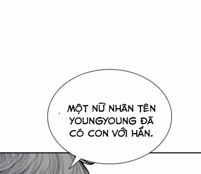 Sát Thủ Tống Lý Thu Chapter 7 - Trang 2