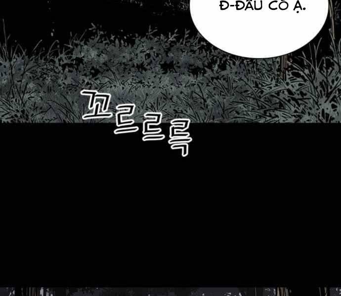 Sát Thủ Tống Lý Thu Chapter 7 - Trang 2