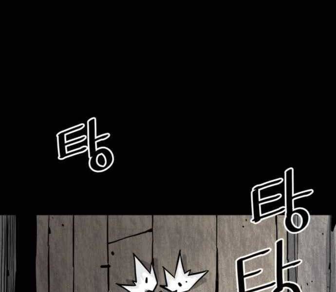 Sát Thủ Tống Lý Thu Chapter 7 - Trang 2