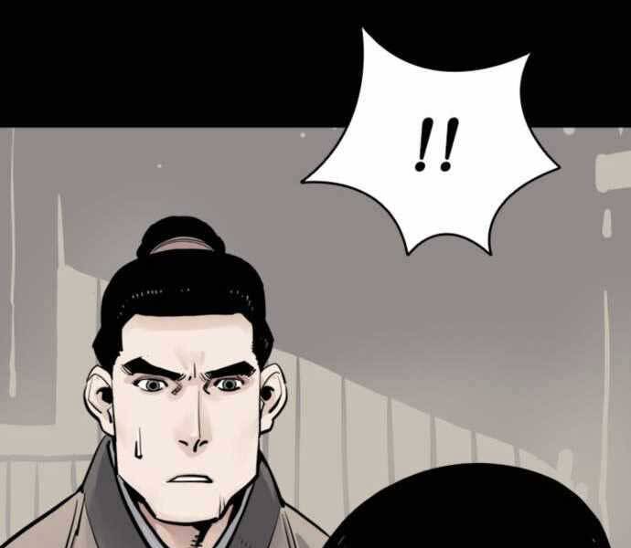 Sát Thủ Tống Lý Thu Chapter 7 - Trang 2