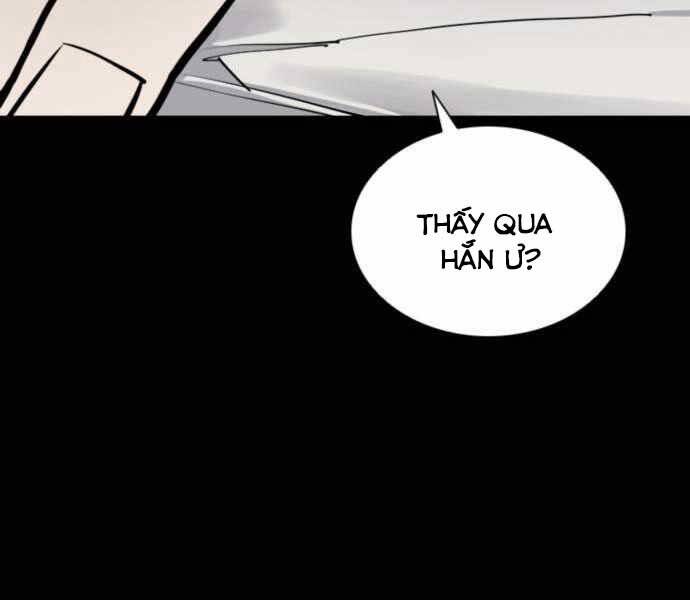 Sát Thủ Tống Lý Thu Chapter 7 - Trang 2