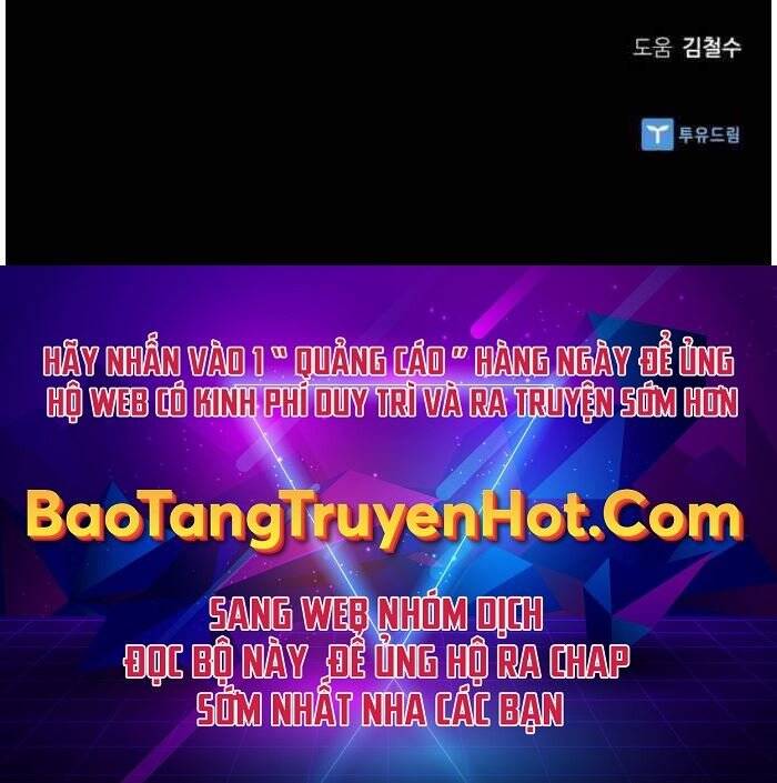 Sát Thủ Tống Lý Thu Chapter 7 - Trang 2