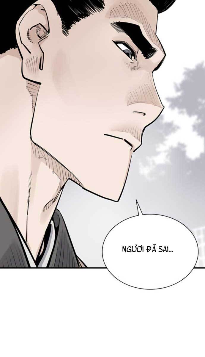 Sát Thủ Tống Lý Thu Chapter 8 - Trang 2