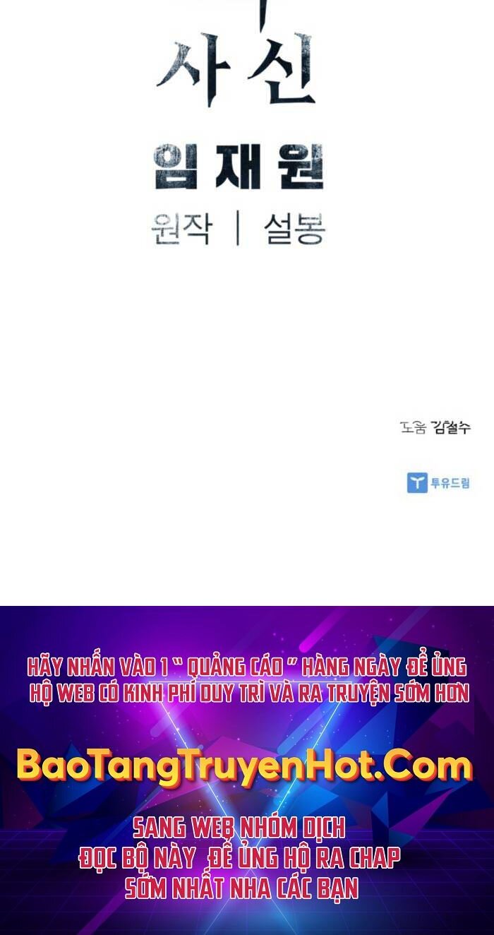 Sát Thủ Tống Lý Thu Chapter 8 - Trang 2