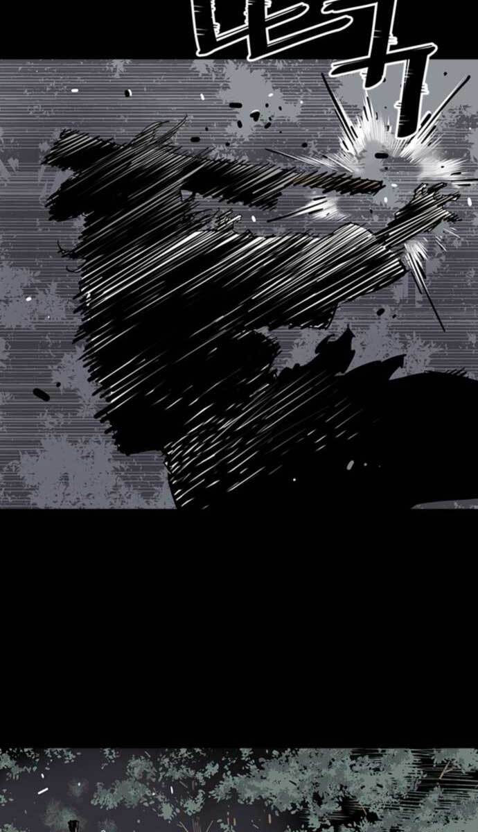 Sát Thủ Tống Lý Thu Chapter 8 - Trang 2