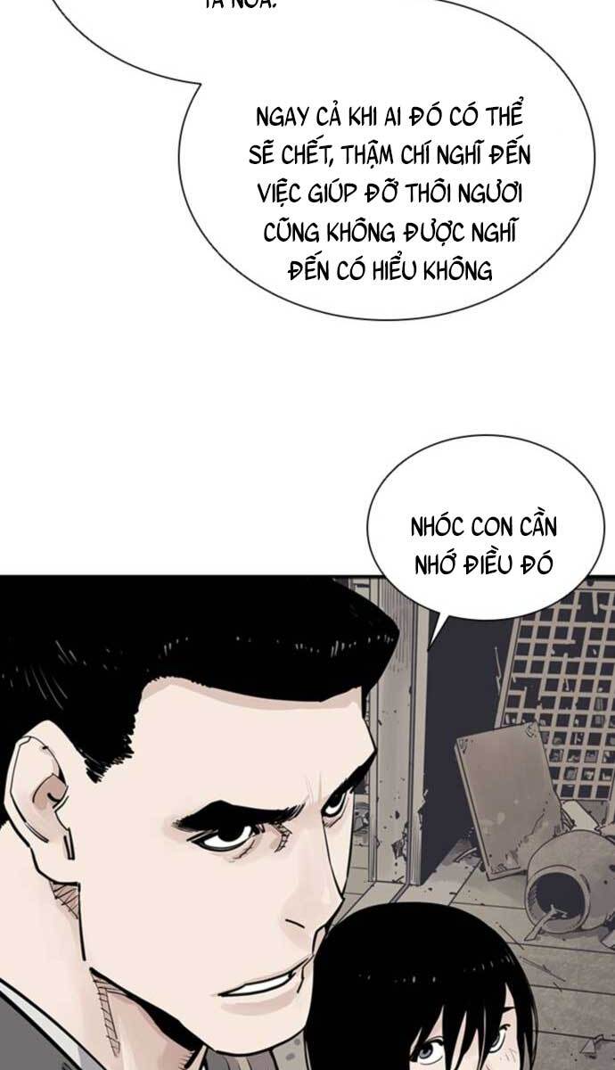 Sát Thủ Tống Lý Thu Chapter 8 - Trang 2