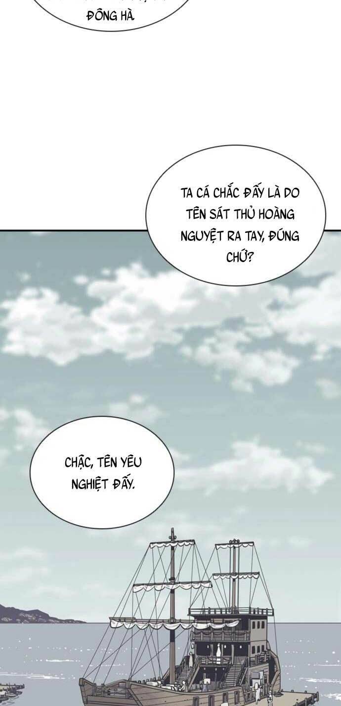 Sát Thủ Tống Lý Thu Chapter 9 - Trang 2