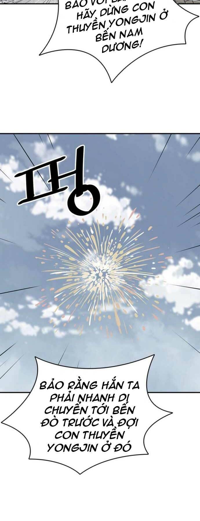 Sát Thủ Tống Lý Thu Chapter 9 - Trang 2