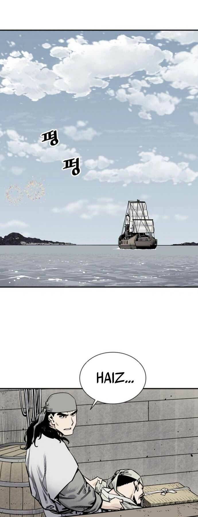 Sát Thủ Tống Lý Thu Chapter 9 - Trang 2