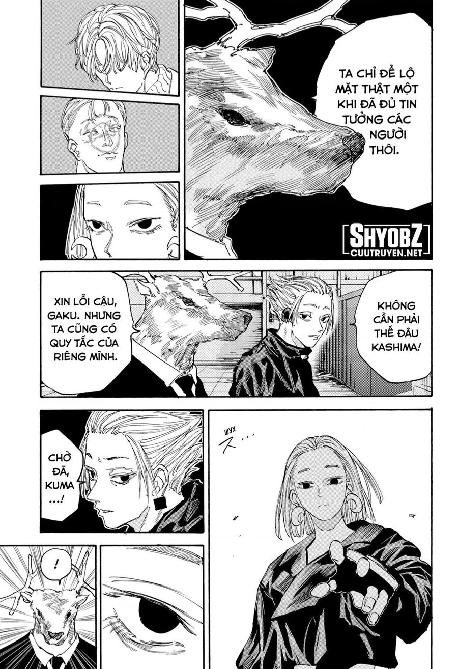 Sát Thủ Về Vườn Chapter 0 - Trang 2