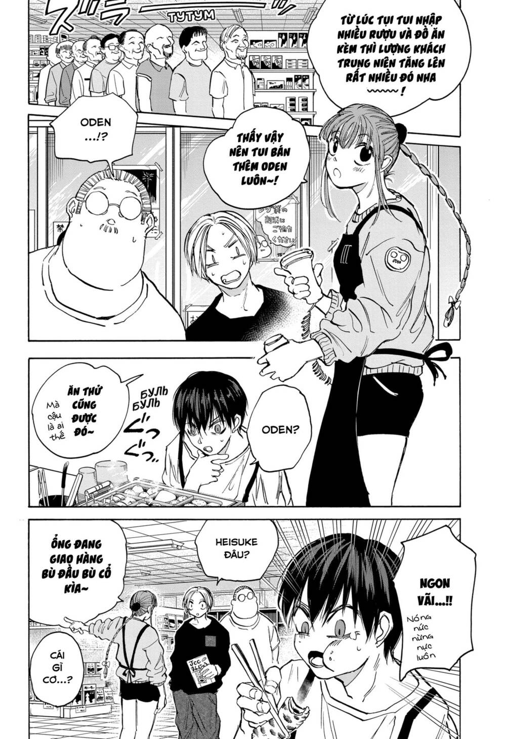 Sát Thủ Về Vườn Chapter 105 - Trang 2