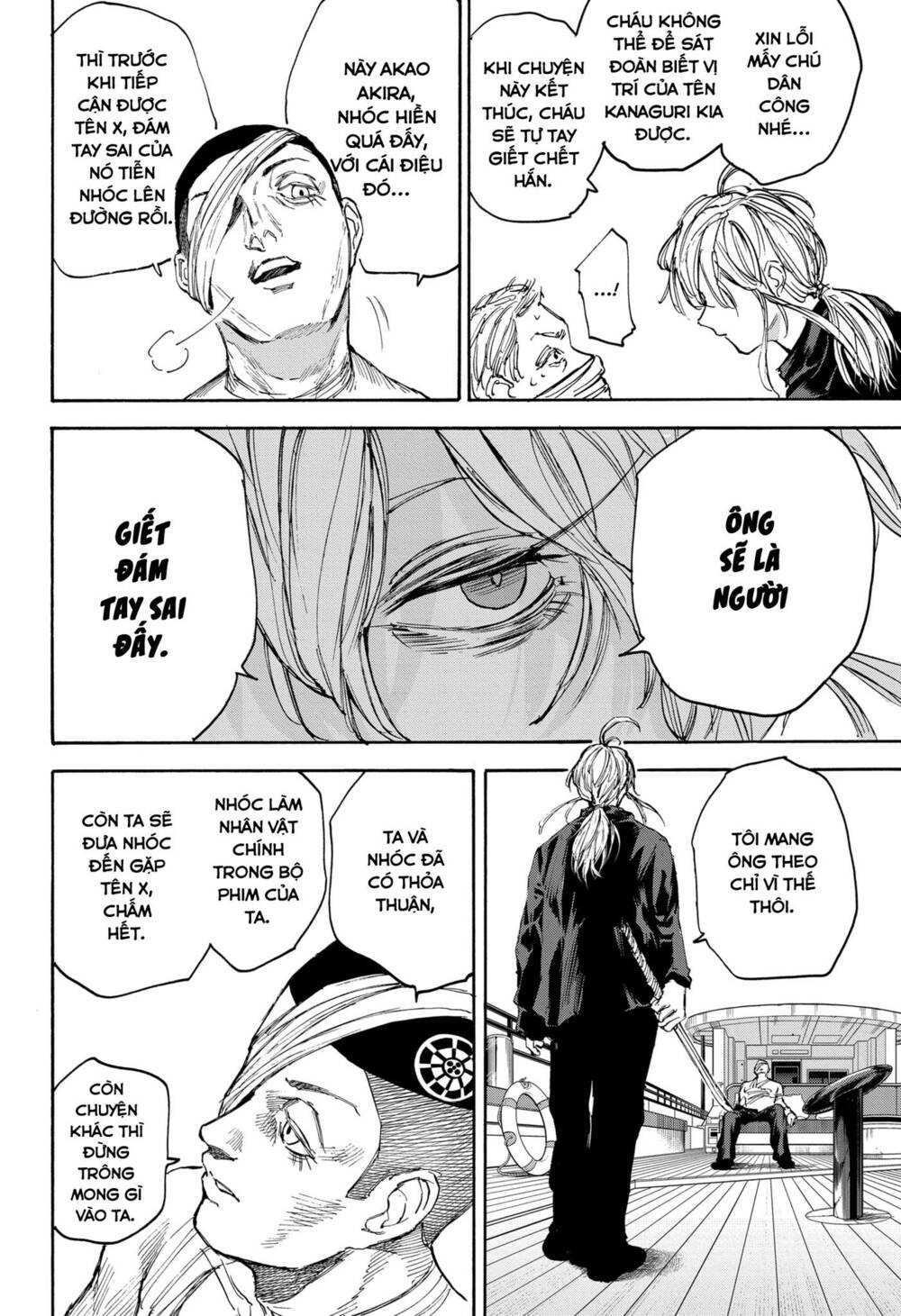 Sát Thủ Về Vườn Chapter 105 - Trang 2