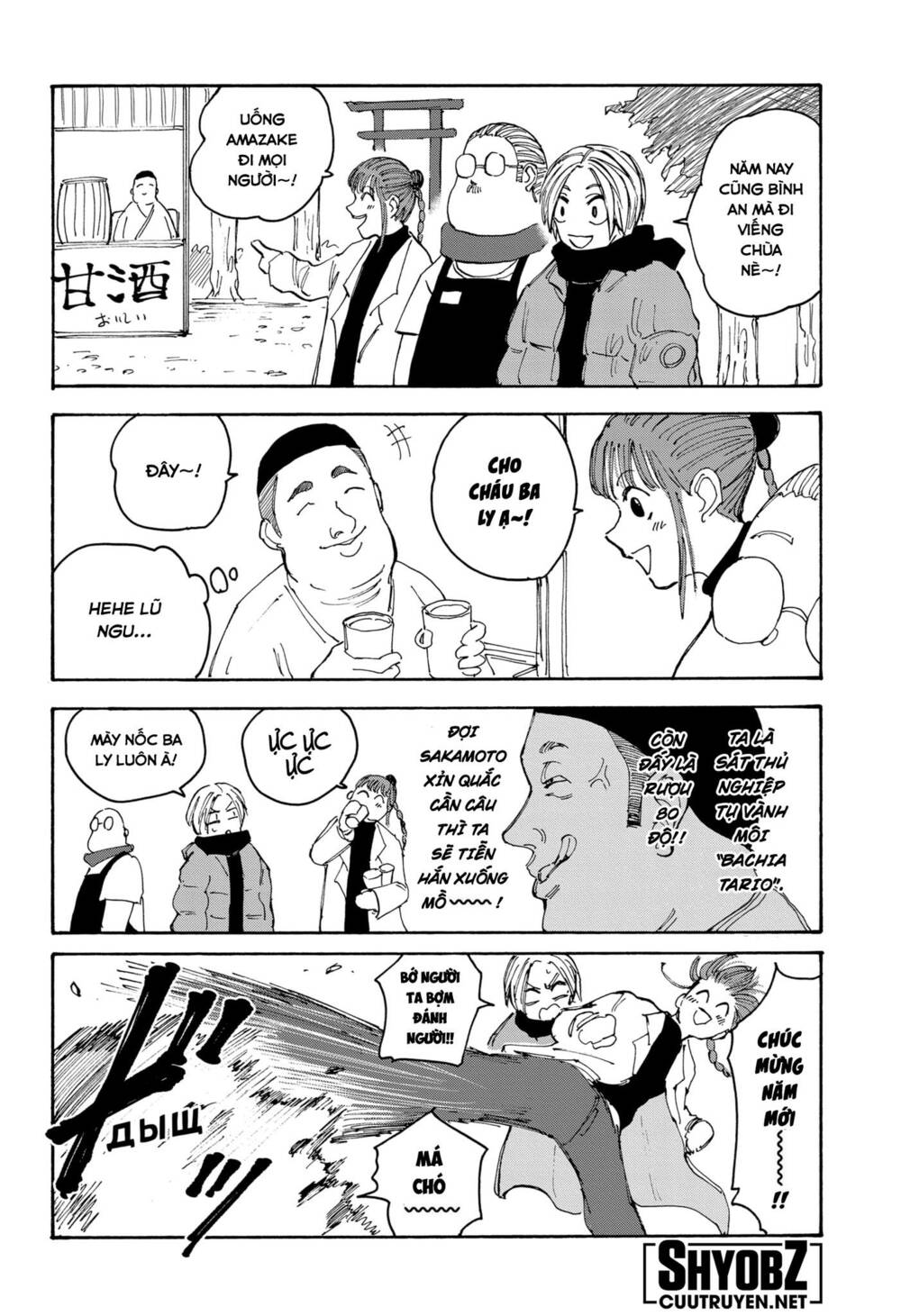 Sát Thủ Về Vườn Chapter 105 - Trang 2