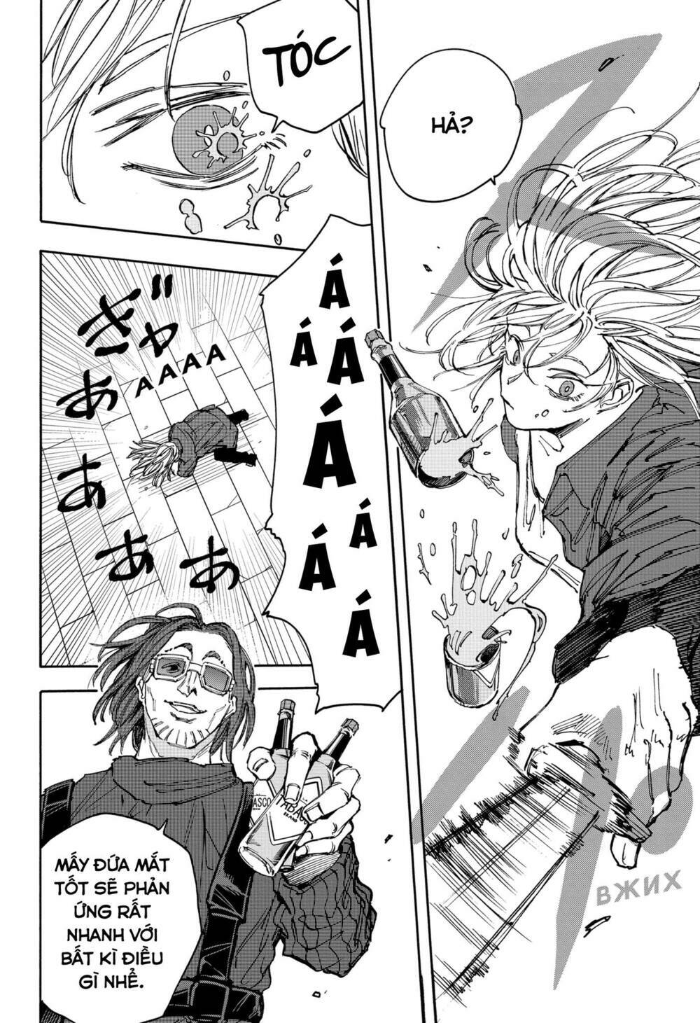 Sát Thủ Về Vườn Chapter 110 - Trang 2