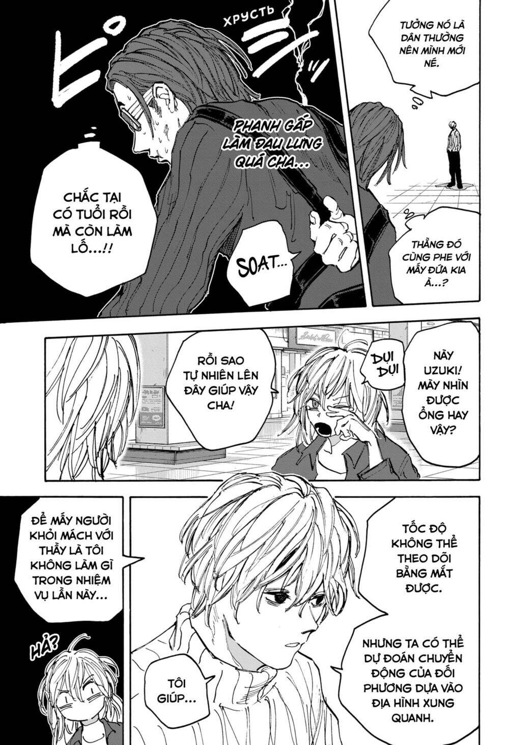 Sát Thủ Về Vườn Chapter 110 - Trang 2